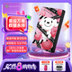 希捷（SEAGATE）JOY聯(lián)名款 數(shù)據(jù)情書 移動硬盤 5TB USB3.0高速 機械硬盤 兼容Mac 數(shù)據(jù)恢復(fù) 外接存儲