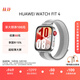 華為HUAWEI WATCH FIT 4幻影銀編織表帶 華為運動(dòng)智能手表 超輕薄大屏潮流運動(dòng)藍牙通話(huà)睡眠監測fit4