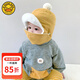 G.DUCKKIDS小黃鴨嬰兒帽子秋冬季男童寶寶護耳帽兒童防風(fēng)帽幼兒口罩女童雷鋒 黃色 6個(gè)月-4歲(44-50cm) x 均碼