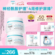 珂潤（Curel）保濕滋潤乳霜40g*2 神經(jīng)酰胺護理 面霜 敏感肌男女適用 成毅代言