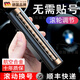CKULH德國挪車(chē)電話(huà)牌車(chē)載臨時(shí)停車(chē)號碼牌移車(chē)牌擺件汽車(chē)內用創(chuàng  )意留 典雅黑-限量航空合金滾輪調節