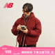 NEW BALANCE七夕禮物 NB官方25新款男款雙面雙色外套休閑舒適夾克 ADS AMJ51390 2XL