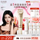 怡麗絲爾金管高倍防曬霜35mlSPF50+養(yǎng)膚隔離防紫外線七夕情人節(jié)禮物送女友