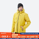 迪卡儂滑雪服男雪服女雙板滑雪褲男款防風(fēng)防水5407403