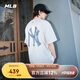 MLB男女短袖T恤做舊大logo速干涼感25新款時尚3ATSM0953-50IVS-XL