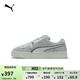 彪馬（PUMA）【面包鞋】馬卡龍復(fù)古厚底休閑板鞋新款女子SUEDE 401250 灰色-白色-01 39