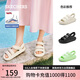 斯凱奇（Skechers）七夕禮物涼鞋女士2025年新款夏季休閑拖鞋舒適透氣沙灘鞋111646
