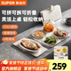 蘇泊爾（SUPOR）暖菜板 熱菜板保溫板 熱飯神器保溫板折疊加熱板暖飯菜家用智能餐桌暖菜板 拼接可拆方形保溫臺 【不挑餐具】1min速熱 60*40cm