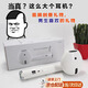 TAFN搞怪禮物生日禮物男生送男朋友禮物兄弟實(shí)用走心大耳機惡搞搞怪創(chuàng  )意女生禮物巨型耳機音響沙雕禮物 白色巨型音箱