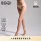 Wolford 沃爾福特Nude8D薄款裸感透膚啞光隱形光腿黑絲連褲絲襪10272 4273 透明膚色 L