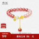 周大生十里桃花瑪瑙手串女純銀手鏈轉(zhuǎn)運(yùn)珠國風(fēng)輕奢送女友七夕禮物