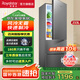 榮事達(dá)（Royalstar）【國家補(bǔ)貼20%】212升風(fēng)冷無霜電冰箱小型冷藏冷凍雙開門家用租房宿舍節(jié)能保鮮 233升三門【風(fēng)冷無霜 一級能效】