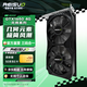 雷索 GTX1660Ti/1660super 6G/1080 8G全新官方聯(lián)保原盒電腦電競游戲辦公設(shè)計(jì)多開臺式機(jī)吃雞獨(dú)立顯卡 GTX1650 4G 天將