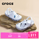 卡駱馳crocs洞洞鞋貝雅卡駱班輕便耐磨一腳蹬休閑鞋|205089 白/深藍-126 39 (240mm)