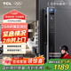 TCL3D人臉識別紋貓眼鎖指鎖智能鎖智能門(mén)鎖C級鎖芯家用密碼鎖K7GPlus