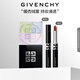 紀(jì)梵希（Givenchy）G細(xì)管05口紅+散粉1號(hào)定妝蜜粉 高級(jí)感套裝 生日禮物送女友送閨蜜