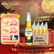 科羅娜（CORONA）墨西哥風(fēng)味拉格特級啤酒 黃啤 露營(yíng)酒 聚會(huì )聚餐 中秋送禮 科羅娜 330mL 12瓶