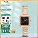阿瑪尼（ARMANI EXCHANGE）阿瑪尼手表女士滿(mǎn)天星名表石英女表生日七夕情人節(jié)禮物送女友老婆 【時(shí)尚小方表】AX5729