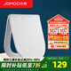 九牧（JOMOO）坐便蓋馬桶蓋家用通用緩降快拆馬桶圈蓋子座便器蓋板配件 【U型】纖薄快拆97167