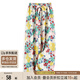 她池松緊腰休閑褲2025夏裝新款女裝度假風(fēng)印花寬松款闊腿褲