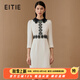 愛特愛（EITIE）氣質(zhì)翻領(lǐng)高腰A字連衣裙通勤OL千金感春季新款6907604 白色12 XL 170