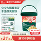 英氏嬰幼兒開(kāi)心爆米花寶寶零食休閑食品非油炸健康食品無(wú)白砂糖35g 開(kāi)心爆米花（奶香玉米味）35g/桶
