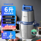 力果2025新款絞肉機(jī)6升大容量大容量商用打辣椒蒜泥家用肉丸打漿機(jī) 新款LG-JR866（共一副刀） 6L