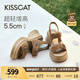 KISSCAT接吻貓【錢幣】厚底沙灘涼拖25夏新增高魔術(shù)貼運(yùn)動(dòng)涼鞋女 棕色 -羊反絨 39