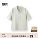 森馬（Semir）短袖襯衫男松弛肌理感度假風(fēng)襯衣2025夏上衣純色百搭109325104103
