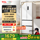 TCL 321升法式多門(mén)四開(kāi)門(mén)一級能效33分貝低音小戶(hù)型白色家用電冰箱國家補貼以舊換新風(fēng)冷無(wú)霜R321V5-D