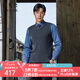 雅戈爾（YOUNGOR）羊毛背心男中青年男毛衫馬甲背心 深灰 2XL 115cm