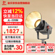 金貝（JINBEI） 金貝JL-220BI可調(diào)色溫?cái)z影補(bǔ)光燈直播燈led補(bǔ)光燈視頻直播攝影燈拍攝美妝飾品柔光燈 單燈標(biāo)配