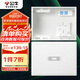 公牛（BULL）弱電箱 多媒體光纖箱信息箱 集線箱 配電箱 大箱帶GN-A02插座 