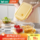 雙槍飯盒 微波爐上班族學生便當高硼硅玻璃餐盒大容量2分格1L