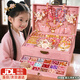卡卡曼女孩生日禮物兒童玩具5-6-10小女生7-14歲8-12歲十3歲串珠高檔 至尊款1550件套【禮盒+禮袋】 新年春節禮物送女兒小學(xué)生同學(xué)