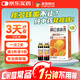 【常備安心】香雪 橘紅痰咳液（無蔗糖型）10ml*18支  理氣化痰 潤肺止咳 咳嗽痰多 支氣管炎 止咳平喘