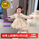 G.DUCKKIDS童裝洛麗塔公主裙女童連衣裙春秋季蓬蓬裙兒童裙子長袖小熊禮服裙 奶油長袖 110尺碼4~5歲【100-110cm】