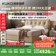 顧家家居（KUKA）現代簡(jiǎn)約儲物床皮床雙人床臥室大床8173燕麥咖1.8m+亞運潮汐墊