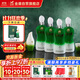 金徽 柔和H3 濃香型白酒 45度 500ml*4瓶 整箱裝