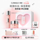 倩碧水磁場高保濕水乳套裝(粉水200ml+輕盈凝霜50ml)七夕情人節(jié)禮物