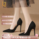 OLJ奢侈高端品牌尖頭細跟職業(yè)高跟鞋女2025新款絨面?zhèn)瓤詹焕勰_單鞋 黑色(絨面跟高10cm) 37
