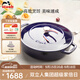 琺寶（staub）法國進(jìn)口旋風(fēng)釘海鮮鍋雙耳煲湯烹飪鍋具海鮮鍋深藍28cm 40511-476