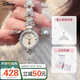 迪士尼（Disney）手表女公主手鏈?zhǔn)酵蟊磔p奢小眾防水女士蝴蝶手表生日情人節(jié)禮物