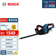 博世（BOSCH）GHE 18V-60 無刷電動(dòng)綠籬機(jī)園林綠化修剪機(jī) 刀片長(zhǎng)60cm 裸機(jī)