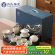 蘇氏陶瓷（SUSHI CERAMICS）汝窯茶具茶壺蓋碗主人杯帶茶盤(pán)功夫茶具平價(jià)禮品七夕禮物J1220