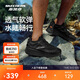 斯凱奇山溪鞋|男鞋戶(hù)外休閑輕質(zhì)溯溪防滑耐磨洞洞鞋速干涼鞋