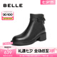 百麗（Belle）七夕禮物粗跟短筒時裝靴女商場同款時尚舒適短靴B8L1DDD4 黑色 39 (245mm)