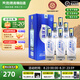天佑德青稞酒 生態(tài)三星45度 500ml 青稞清香型白酒 純糧 青海特產(chǎn) 酒廠 45度 500mL 6瓶 整箱裝