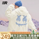 ER【張澤禹同款】?jì)擅娲┓卵蚋崦q男士外套男女同款連帽保暖厚棉衣 白色 S碼-165/60kg
