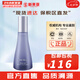 蘇秘37°（Su:m37°）套裝蘇秘套盒呼吸37驚喜水分水漾清潤(rùn)水乳霜孕婦女護(hù)膚品禮盒禮物 蘇秘驚喜水分乳液120ml